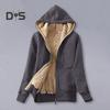 Women Winter Hoodie with Pockets Thick Fleece Lined Hooded Solid Color Long Sleeves Drawstring Elastic Cuffs And Hem Zip-up Coat