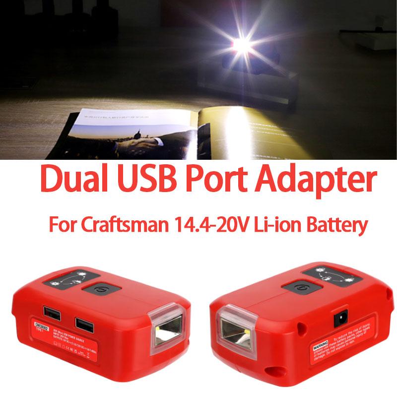 USB-адаптер питания для Craftsman 14,4-20 В CMCB202 CMCB201 CMCB205 Li-ion аккумулятора, выходной порт DC 12 В со светодиодным рабочим светом
