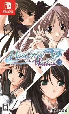 Memories Off Historia Том 1 Switch -