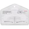 Канцелярский зажим Sunstar Вырубной зажим Ukamuri Silent White S3623319