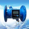 Ultrasonic Water Flowmeter Couplant for Liquid Measurement
