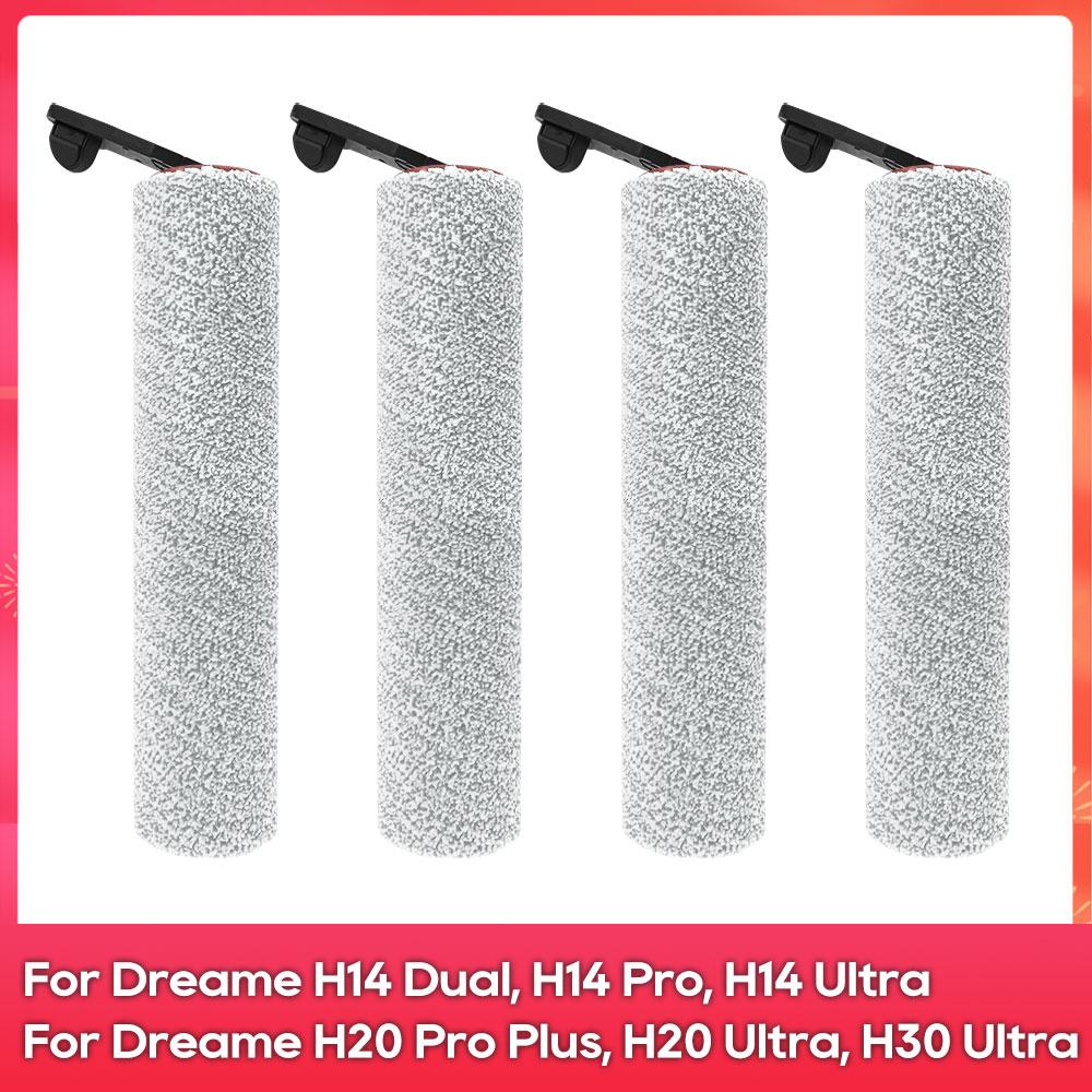 Подходит для ( Dreame H14 Dual, H14 Pro, H14 Ultra, H14, H20 Pro Plus, H20 Ultra, H30 Ultra ) Деталь Аксессуар Основная роликовая щетка Фильтр