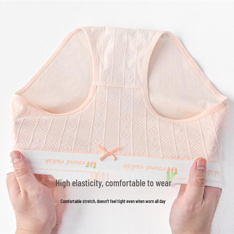 Трусы из чистого хлопка для девочек-подростков Ailier & Aurora, 4 шт.