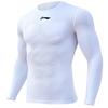 Li-Ning Однотонная спортивная тренировочная облегающая быстросохнущая фитнес-рубашка с длинным рукавом для мужчин топы Белый AUDR023-3