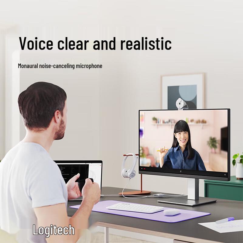 Logitech Brio 300 HD Webcam