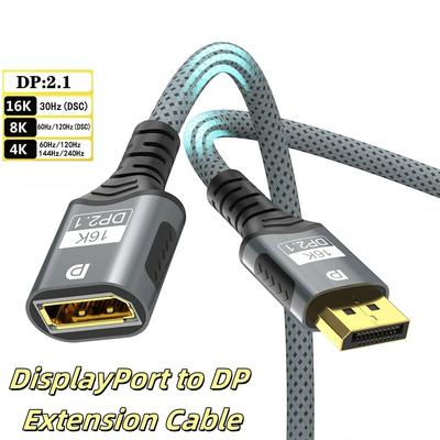Кабель-удлинитель DisplayPort 16K, штекер-гнездо, DP 2.1 к DisplayPort 54 Гбит/с 16K@30 Гц 8K@60 Гц Для ПК, ТВ, ноутбука, монитора, проектора