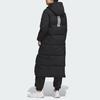 adidas Пуховик Пуховик Женский Черный IK2385