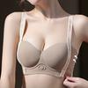 Seamless Push-Up Bra with Anti-Sagging and Beautiful Back Design