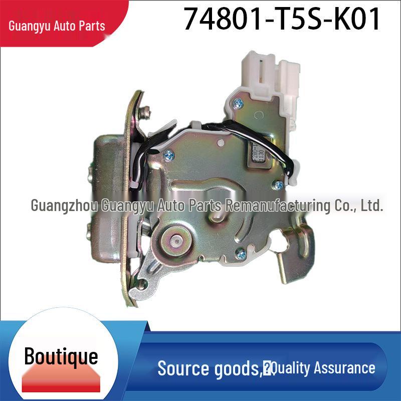 Honda Fit 15-20 Привод замка багажника 74800-T5S-K01