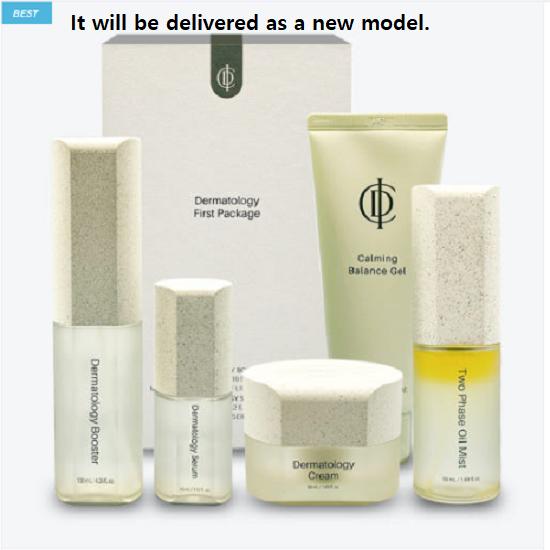 Incellderm 5-piece Basic Set [booster + Serum + Cream + Powder + Oil Mist]