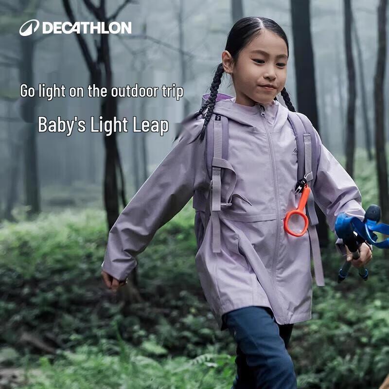 Водонепроницаемая куртка для улицы Decathlon Kids MH900