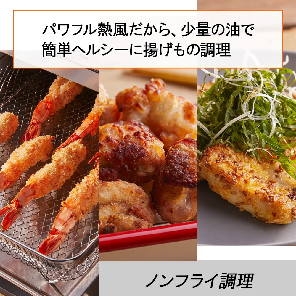 CUISINART Тостер 4-х конфорочный с 4 рецептами, серебристый, не требующий жарки, секциями, не требующими жарки, решеткой, циферблатами, в комплекте, TOA-29SJ