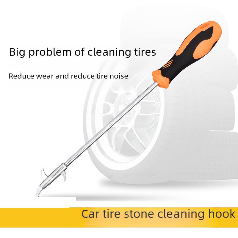 Портативный инструмент для удаления и очистки камней из шин с крючком