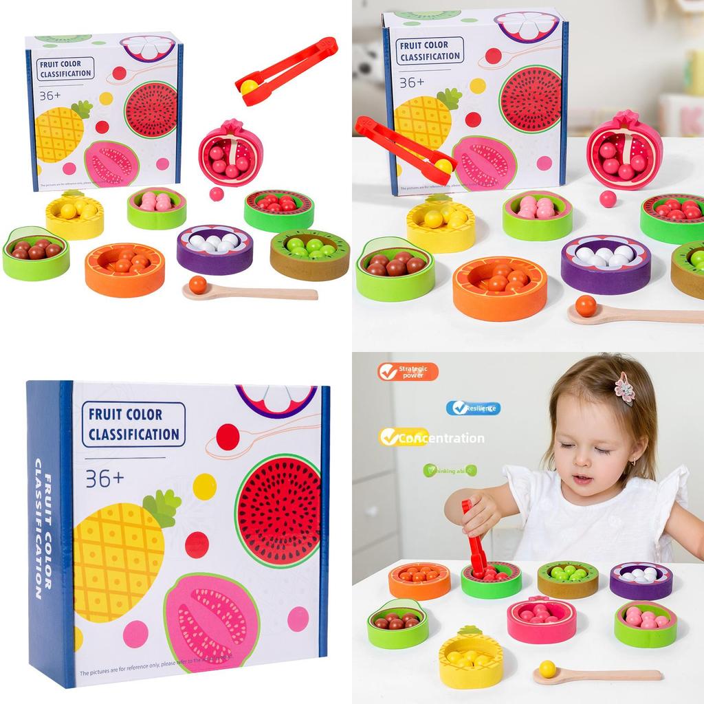Wooden Childrens Color Classification Toy With Fruit Bead Clips For Cognitive Learning And Handeye Coordination