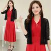 Short Sun Protection Clothing Women's Lace Cardigan Jacket Thin Plus Size Shawl Short Air-conditioning Shirt