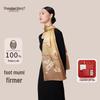 Шанхайская история Женский шарф и шаль из 100% шелка-тусса