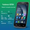 Ручной терминал сбора данных и 2D-сканер серии Urovo I6310
