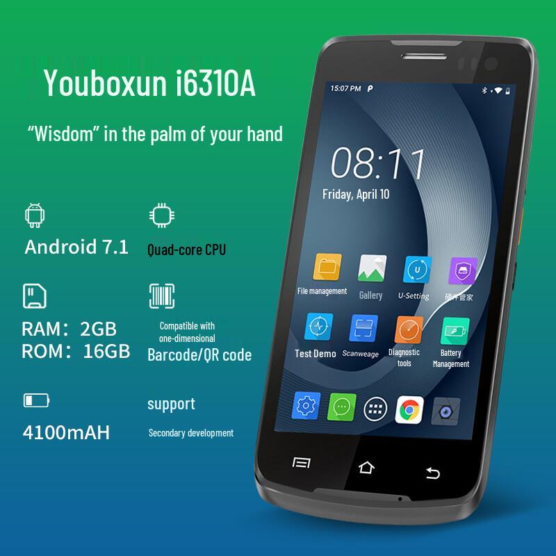 Ручной терминал сбора данных и 2D-сканер серии Urovo I6310