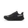 Hoka One One Clifton 9 Gore-Tex Black