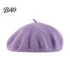Stylish Travel Headgear Women Wool Beret Hat, Elegant Classic Solid Color Winter French Style Hat Cap, Soft Breathable Blend Headwear for Ladies