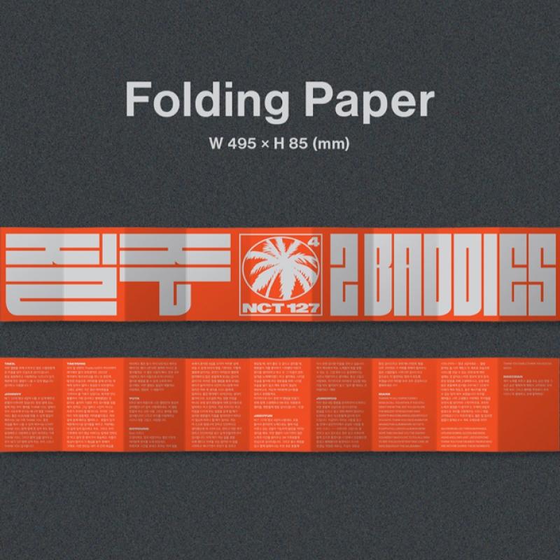 Nct 127   4-й Regular Альбом  Nemo Ver.    2 злодея