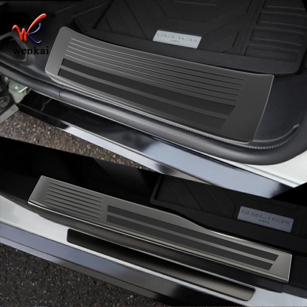 Mitsubishi Delica Mini 2025-2026 Welcome Pedal Sill Protector
