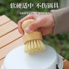 Бамбуковая сизалевая кухонная щетка для мытья посуды, кастрюль и сковородок