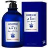 Arkay Homme Super Foam Cleansing All-in-One Sense Феромоновый ароматизатор, 550 мл, 1 шт.
