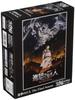 [Made In Japan] Beverly 300-Piece Jigsaw Puzzle Attack On Titan The Final Season (26 X 38 Cm) 83-100