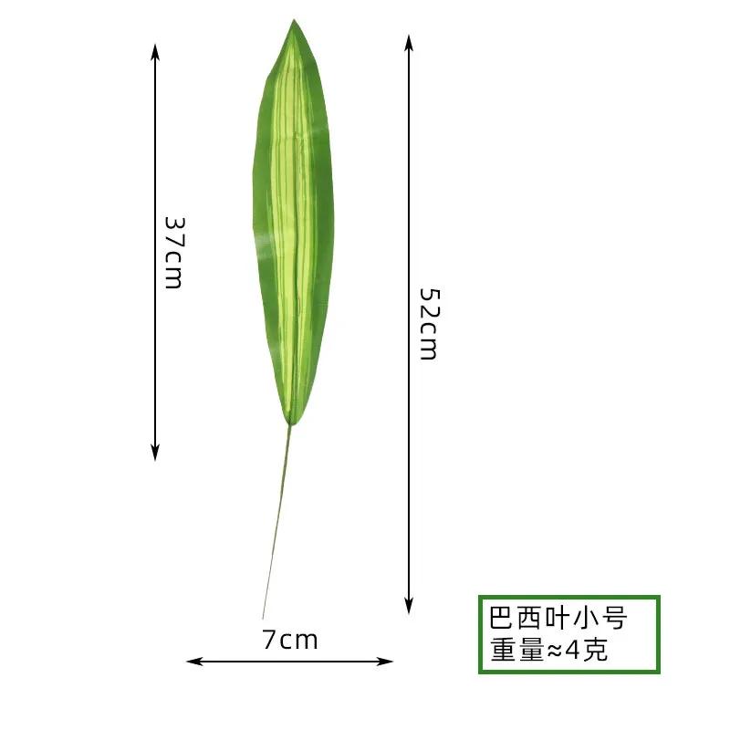 Искусственный зеленый лист One Piece, искусственное шелковое растение для свадьбы, дня рождения, домашнего декора, пальмовые листья