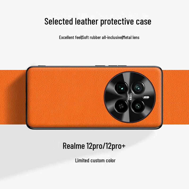 Чехол Realme 12 Pro Color Leather - защита от падений, от обрастания, защитный чехол - 1 шт.
