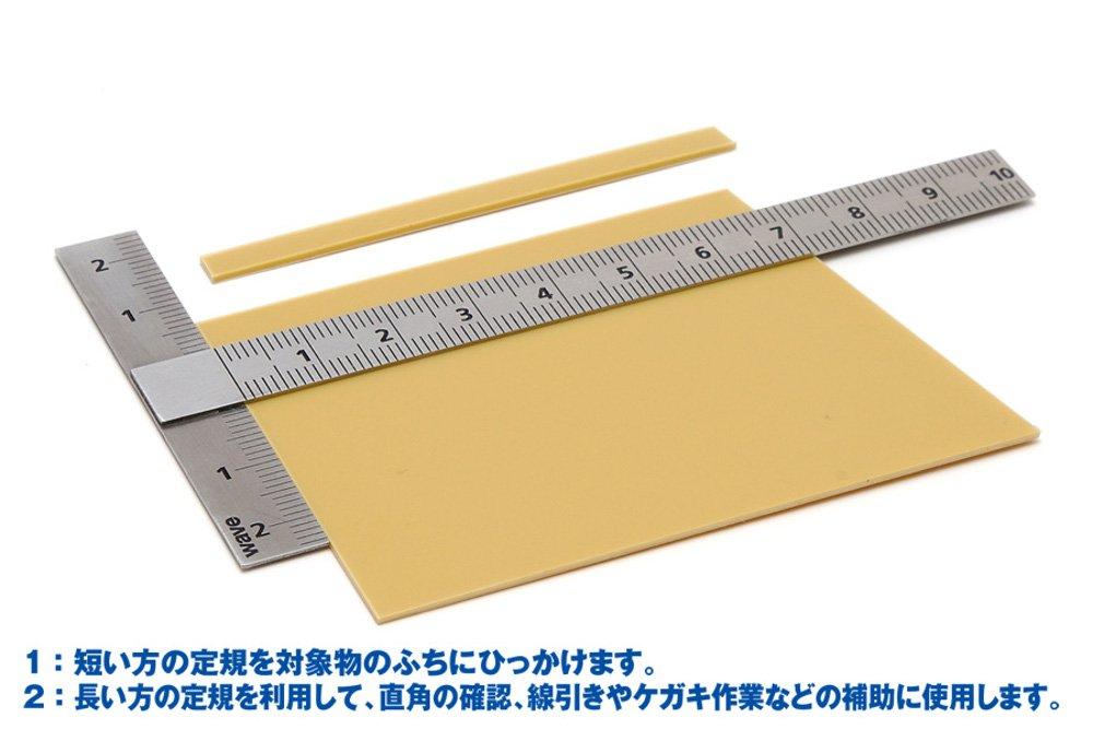 Серия инструментов Wave Hobby Tool HG Инструмент для сборки моделей из нержавеющей стали HT385 Угольник,