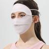 Breathable Sunscreen Mask Thin Face Gini Mask Adjustable Face Cover  Riding