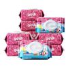 Yienbei Baby Hand & Mouth Wet Wipes