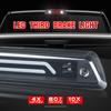 High Mount Stop Tail Light LED Rear 3rd Third Brake Cargo Lamp For Ford F150 2009 2010 2011 2012 2013 2014 Waterproof 12V