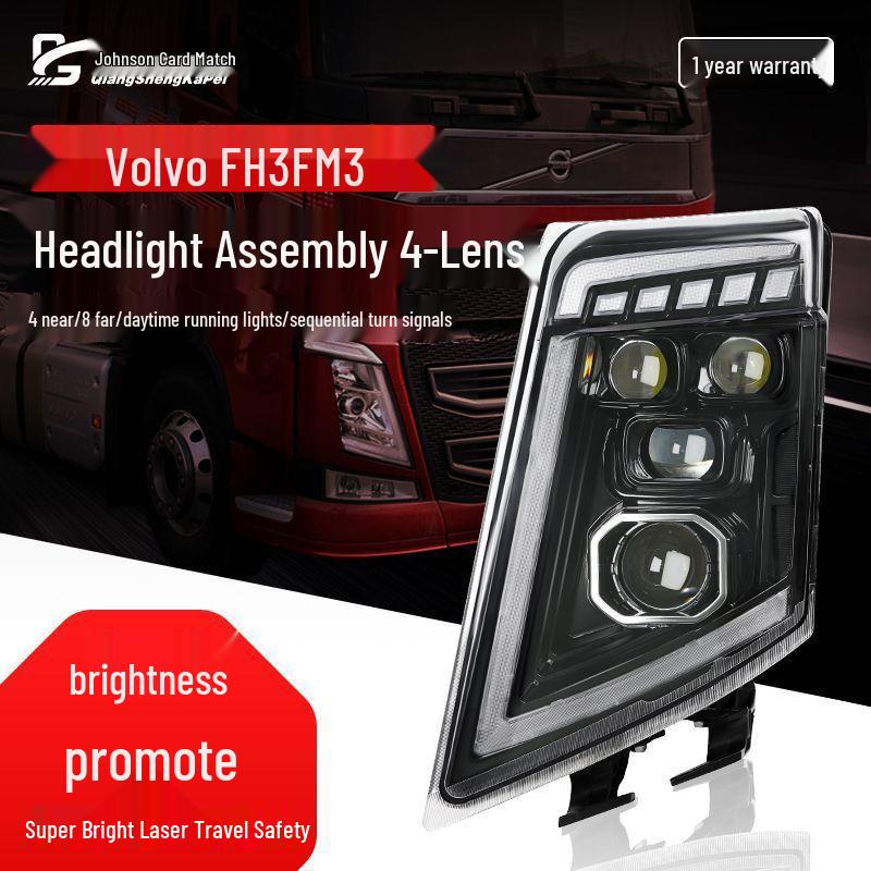 Совместимые светодиодные фары для Volvo FH3/FM3: Четырехлинзовый, 4 ближних, 8 дальних лазерных