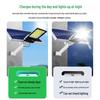 Mengpao Split Solar Street Light with Remote Control