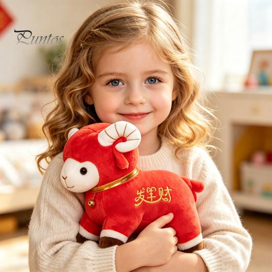 Decorative Sheep Pillow Plush Red Doll for Lunar New Year Decoration, Soft Stuffed Animal Toy with of The Decor Auspicious Embroidery And Bell Collar,