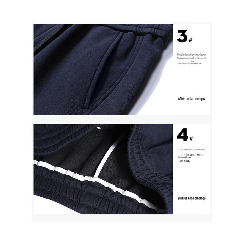 Mark Fairwhale Men's Autumn/Winter Loose Straight-Leg Casual Pants