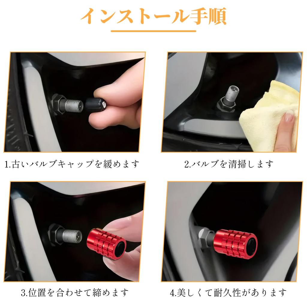 BLOOPIC Совместимо с колпачком клапана шины Honda