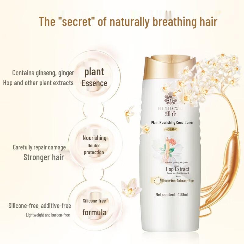 BEE&FLOWER Plant Nourishing Hair Conditioner
