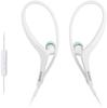 Sony Герметичный внутренний ушной ресивер белого цвета MDR-AS400IP/W