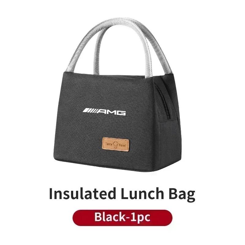 Portable Bento Bag Insulated Case Lunch Box For Mercedes Benz AMG A B C E S Class A180 CLK CLA GLE W212 C200 C300 W204 GLC GLK BF1