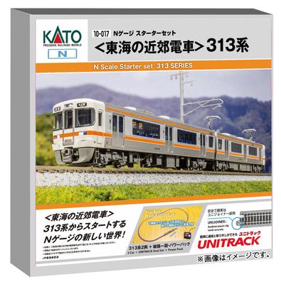 KATO Стартовый набор N gauge пригородный поезд Токай серия 313 вводный набор для железной дороги 10-017
