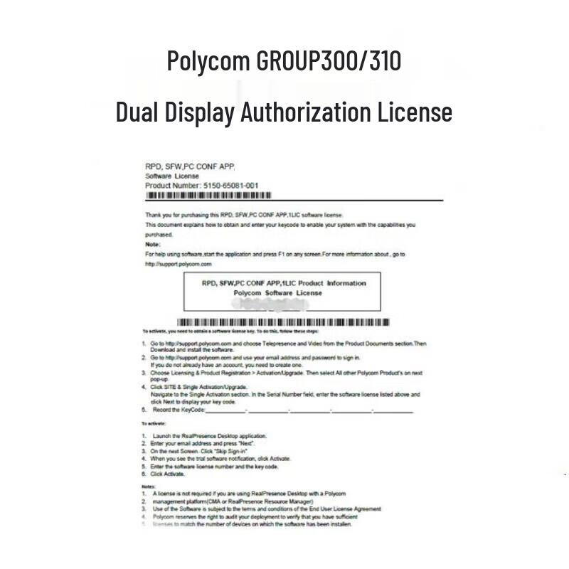 Polycom Video Conferencing Solutions (CN version)