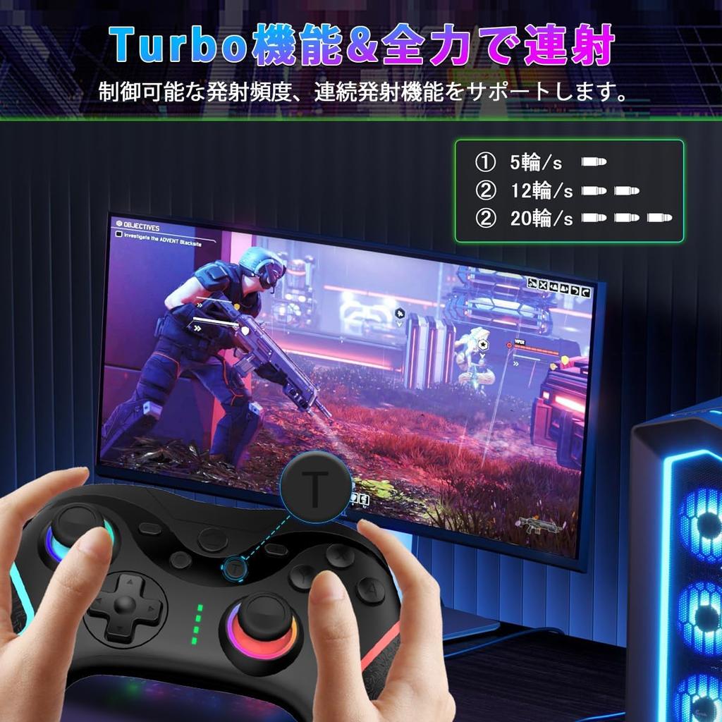 Контроллер переключателя НОВЫЙ Контроллер переключателя Контроллер OOOUSE с кнопкой возврата Функция Turbo 6 ядерная функция вибрации Функция сброса Pinhole Беспроводной