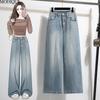 MODIQUE 2025 New Plus Size Summer Women's Loose Casual Classic Straight Wide Leg Mopping Pants Ladies Elastic Solid Color Blue Denim Long Jeans