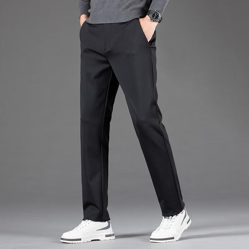 FAPAI Men's Straight Fit Business Casual Trousers