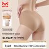 MaoRen Women's Invisible Ice Silk Seamless Antibacterial Briefs (3-Pack)