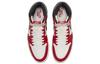 Jordan 1 Ретро Высокие OG Чикаго Потерянные и найденные TD FD1413-612